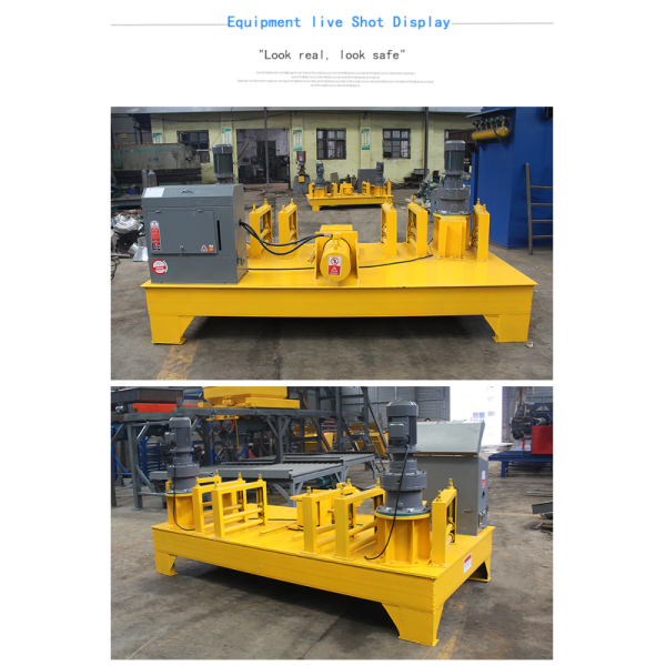 1650 KG Weight CNC Wire Bending Machine for Customized Steel H-beam Cold Bending