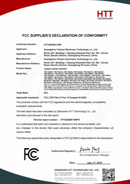 Shenzhen YOMURA Display Technology Co., Ltd. Certifications