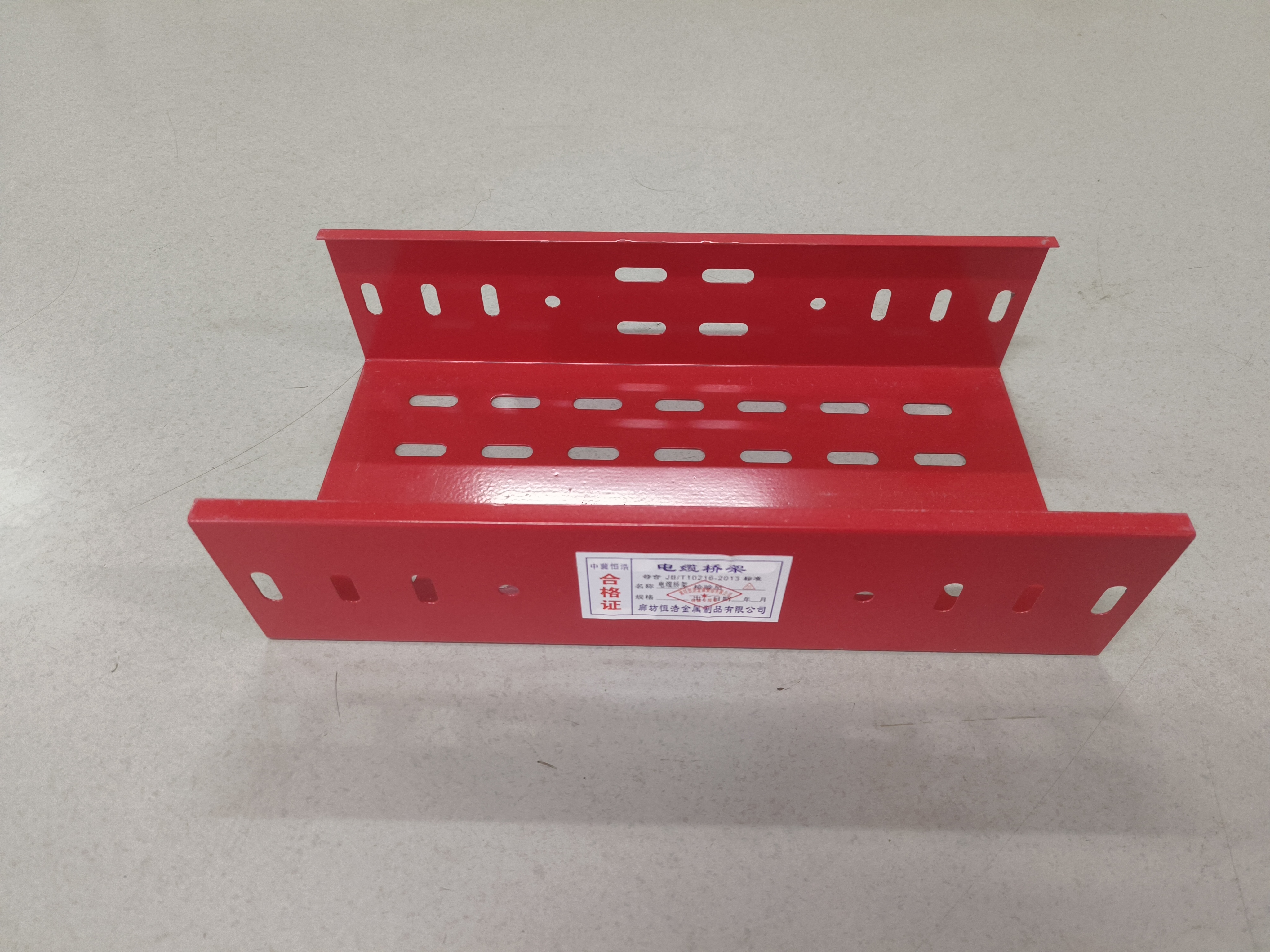 Ventilated Perforated Cable Support Tray | Custom Dimension Powder Coated Cable Tray for Electrical & Telecom Cabling