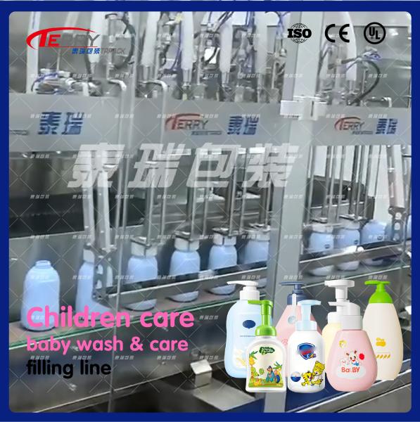 8 Heads Dishwashing Liquid Filling Machine with Multiple Specifications