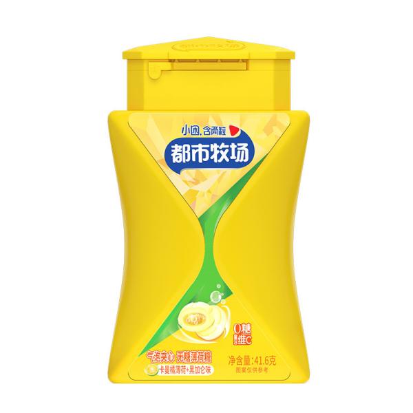 OEM Flavored Sugar Free Center Filling Fizzy Tablets Mint Candy