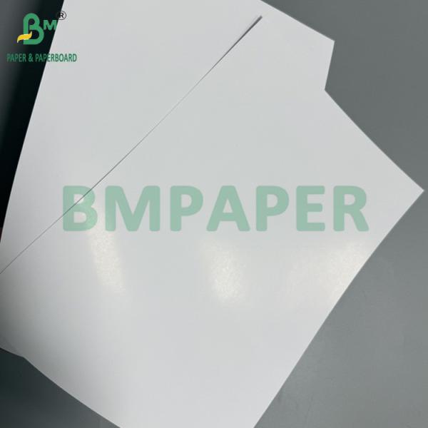 Papier d'art revêtu de C2S à haute blancheur 250GSM Feuille de papier à couverture brillante