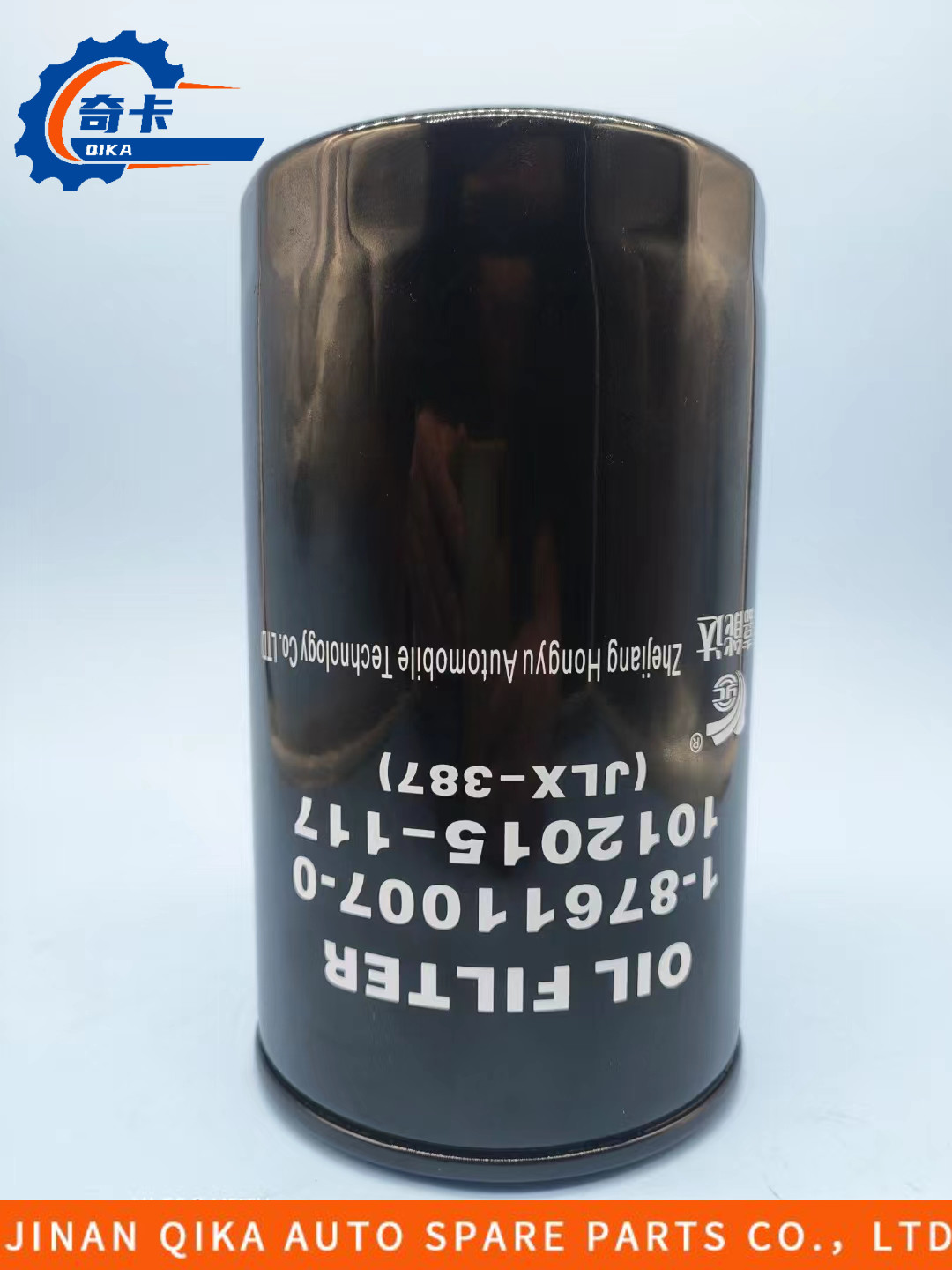 1-876111007-0 1012015-1179 фильтр для масла фильтра машинного масла (Jlx-387) высококачественный