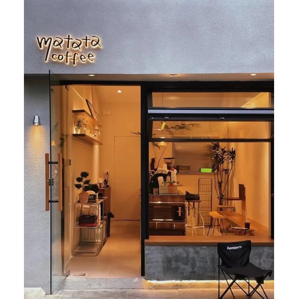 ZeroEnergy Passive House Folding Window Achieving U-Value Below 0.15 Without Compromising Operability