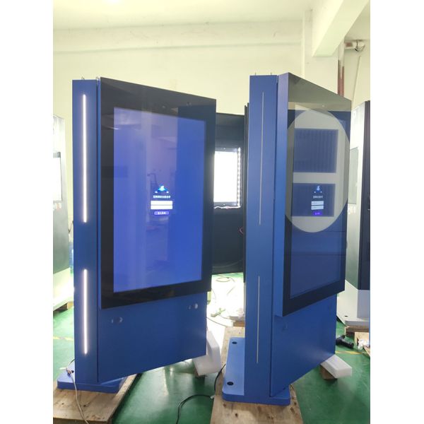55-inch Commercial Smart LCD Multimedia Vertical Waterproof Advertising Machine