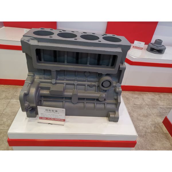 Sand Casting Ductile Iron Components For Machinery SC2024090203