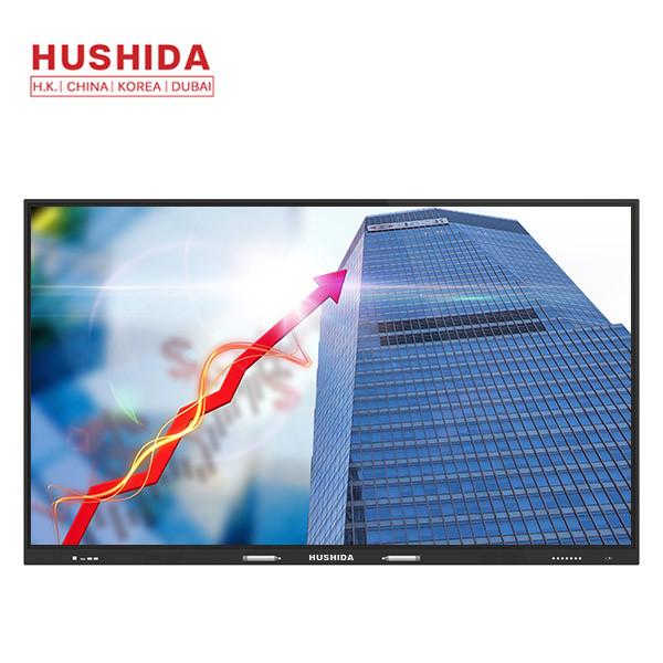 HUSHIDA 98 inch IR touch screen smart gesture control smart whiteboard for office