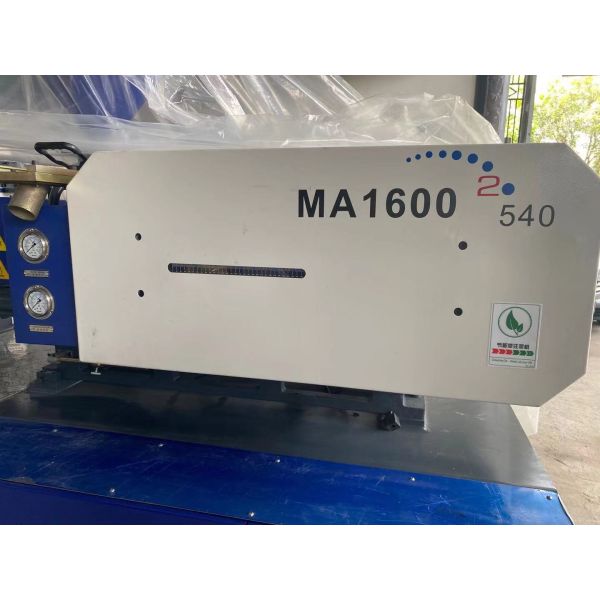 Haisong MA1600 PET Preform Making Machine Small 160 Ton Injection Moulding Machine