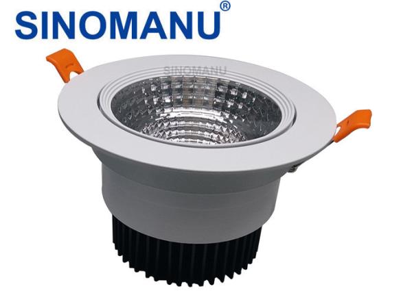 Shopping Mall Colour Changing LED Downlights PC Panel Cover 3 Years Warranty