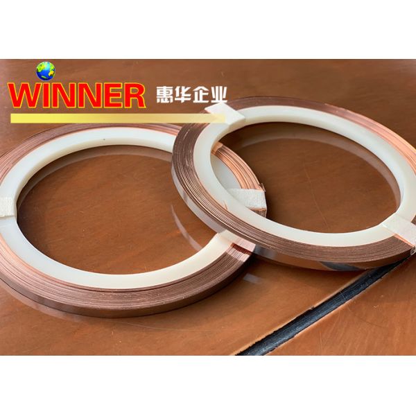 99% Purity Copper Nickel Strip Easy Welded Excellent Electrical Conduction