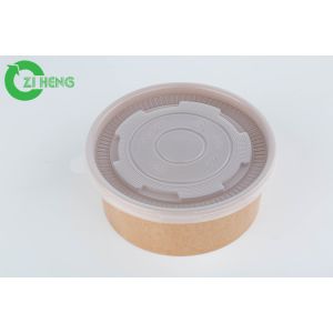 Изготовленные на заказ напечатанные шары плода бумаги Брауна Kraft качества еды 36oz с белой крышкой