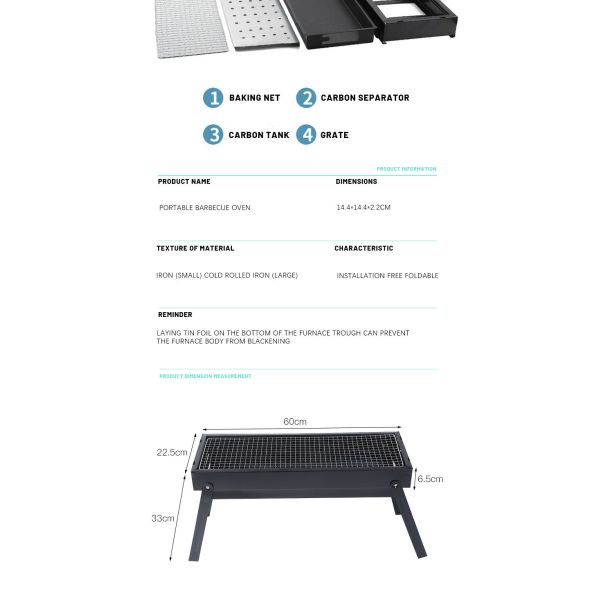 60x22.5x33cm холоднопрокатный гриль барбекю Cookware угля утюга портативный располагаясь лагерем