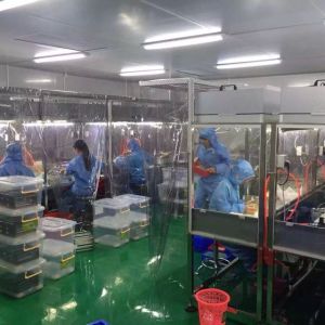 Guangzhou Yimi Yuan  Technology Co., Ltd