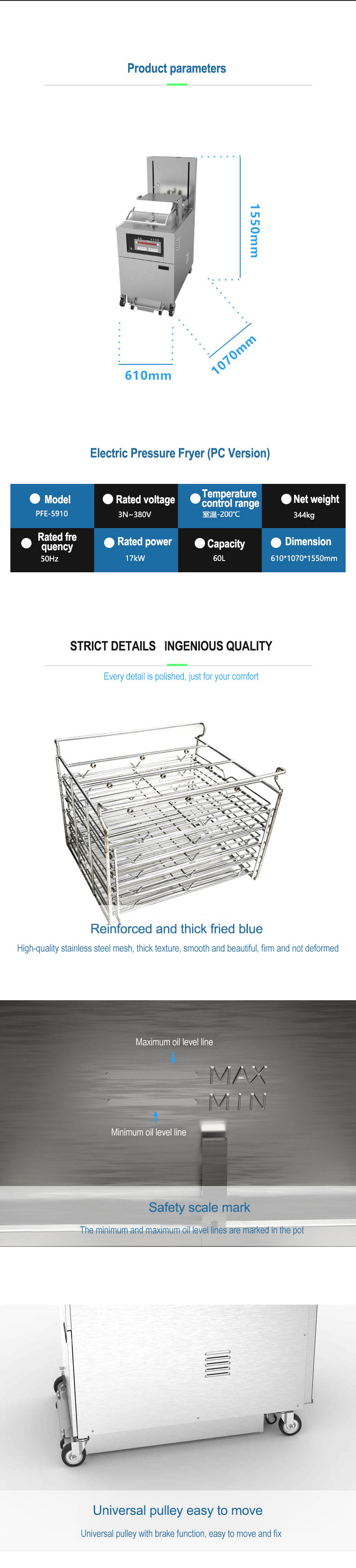 8HD Электрический 17KW 380V 55L 5 Fry Tray Большая производительность