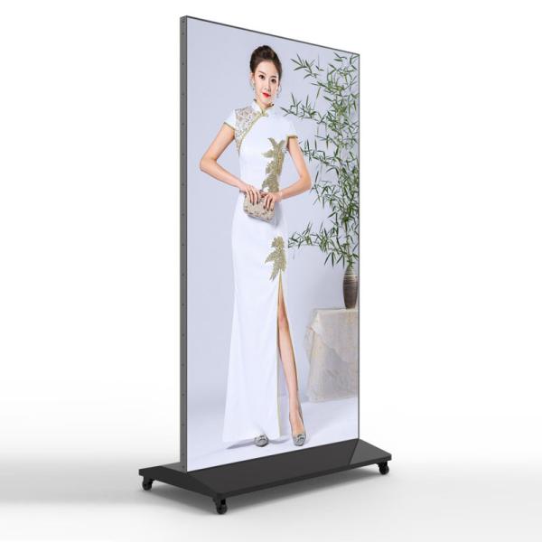 98Inch Vertical Full-Screen 4K HD LCD Splicing Advertising Machine Ultra-Narrow Bezel Large-Screen Poster