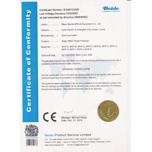 Changsha Maya Special Effects Equipment Co., Ltd Certifications