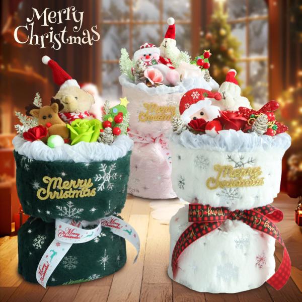 Plush Doll Christmas Bouquet Dried Flowers and Multiple Color for Girlfriend's Special Day