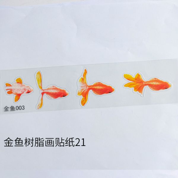 3D resin goldfish stickers, resin paintings, goldfish stickers, material stickers, crystal drip glue, goldfish paintings, resin paintings, wholesale
