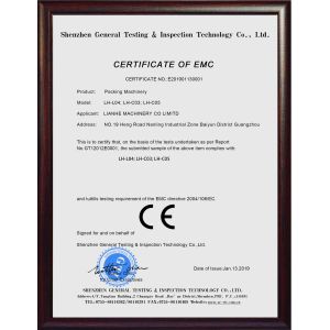 Guangzhou Lianhe Machinery Co., Ltd. Сертификации