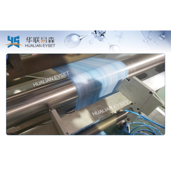 Glue Sealing Slitting And Rewinding Machine / Shrinkable Film Slitting Equipment