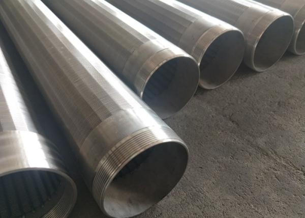 Telas boas de aço inoxidável de Johnson para a fábrica de tratamento das águas residuais