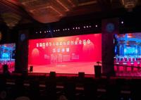 P6 Waterproof Full-Color LED Die-Casting Aluminum Screen Environmentally Friendly