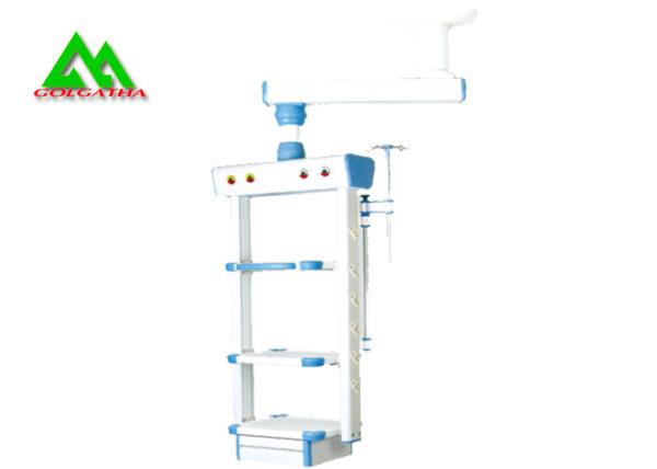 Universal Operating Room Equipment , Single Arm Rotary Ceiling Surgical Pendant
