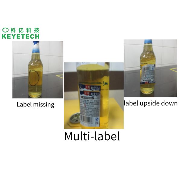 Máquina da inspeção da etiqueta da garrafa de cerveja de KEYE Vision System Inspection Equipment