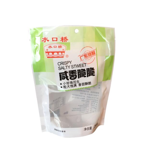 PET bio-degradable plastic resealable zip lock bags stand up food packaging pouch bags