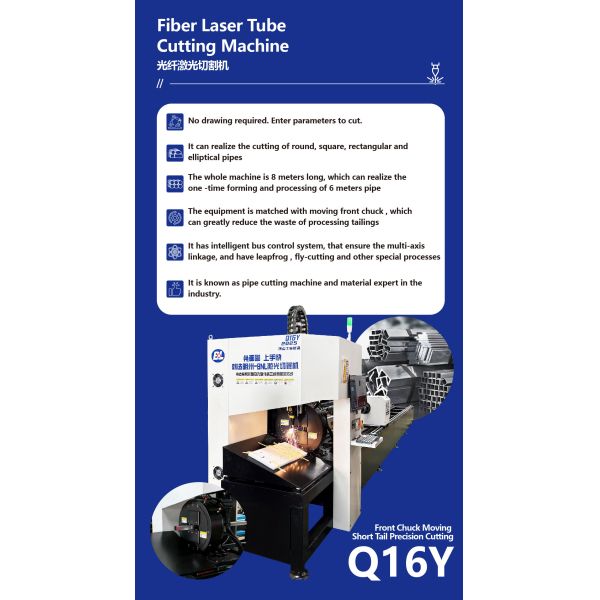 120 RPM Max Chuck Speed Laser Pipe Cutting Machine with Fiber Laser Technology for φ15mm-φ160mm Pipe Diameter Range
