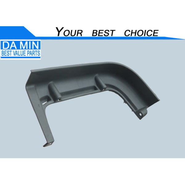 Пластиковая плита ИСУЗУ КСЗ шага ноги разделяет 1534141002 светлое - серый цвет