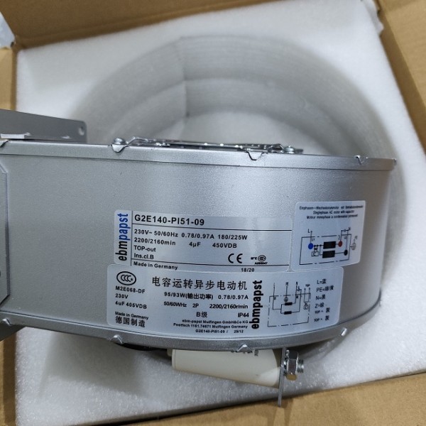 G2E140-PI51-09 EBMPAPST 180W Centrifugal Fan for Industrial Cooling Systems