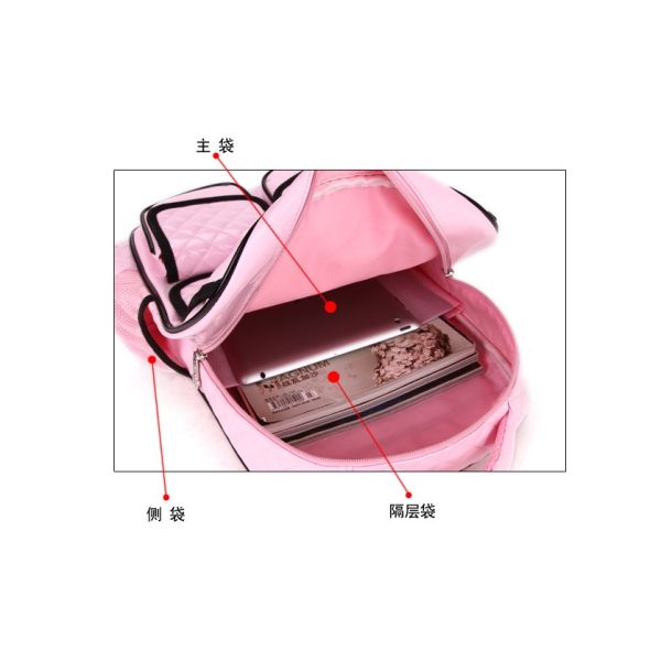 Korean schoolbag shoulder bag cute princess girls PU backpack schoolbag children