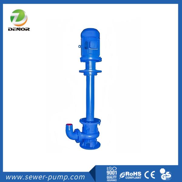 Conception simple et robuste de la pompe à décharge verticale