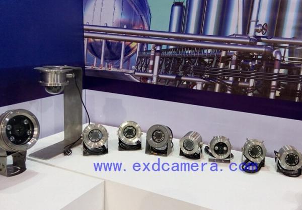 offer world newest icloud industrial use 2.0 million megapixel full hd ip camera,Ex-proof Camera
