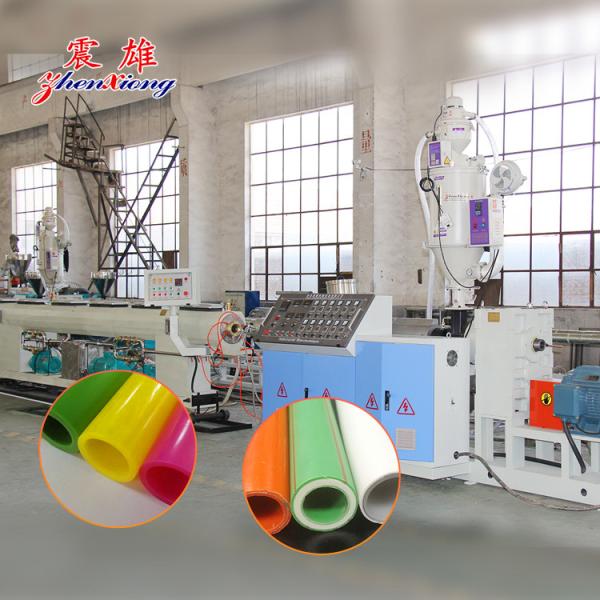 PPR  Plastic Pipewelding  Machine 20mm - 160mm Pipe Extrusion Line
