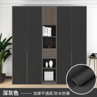 PVC Film Black Sticker Wallpaper Matt Foil Soft Touch Wallpaper