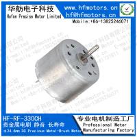 RF-330CH pour le micro de essuyage du robot 24.4mm de DVD de conducteur de modèle de plancher CD de jouet a balayé le moteur électrique de C.C