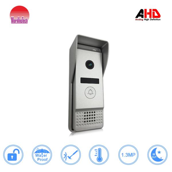Morningtech Metal case Smart bell with 7 Inch TFT LCD Silver and gold color optional video door phone