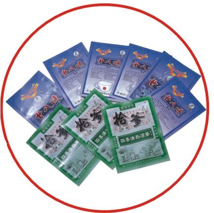 Compound Resealable Food Packaging Poly Bags With 8 colors printing