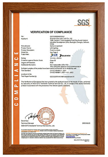 Chengdu Hongsen Advertising Co., Ltd Certifications