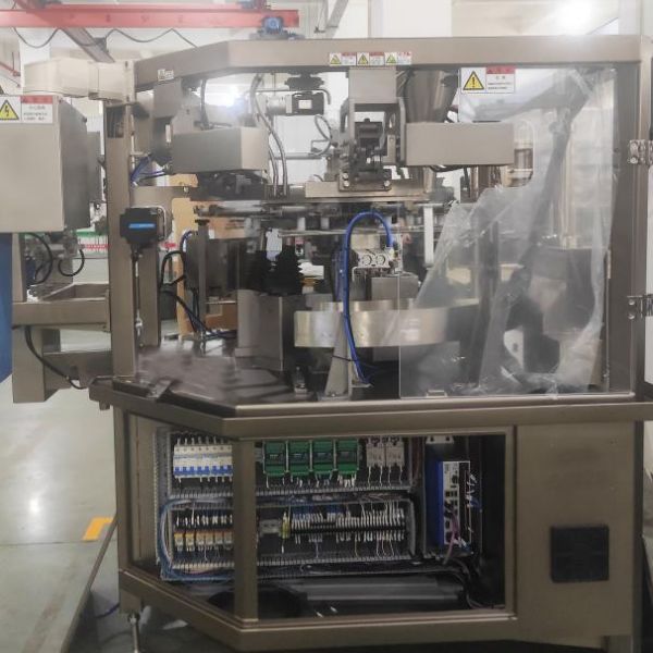 High Speed 10-40bags/min 8.5KW Doypack Premade Pouch Packing Machine with 2100×1500×1520mm Dimension