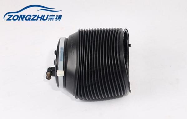Rear Right Air Suspension Spring Bag for Toyota Land Cruiser Prado Lexus GX640 48080-35011