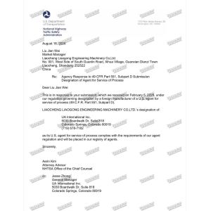 Liaocheng Liaozhuan Heavy Industry Machinery Co., Ltd. Certifications