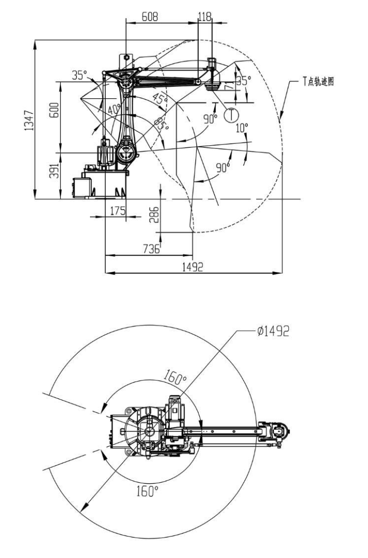 CNGBS 8 KG Payload Multifunctional Robotic Arm for Packing , Loading and Welding Robots
