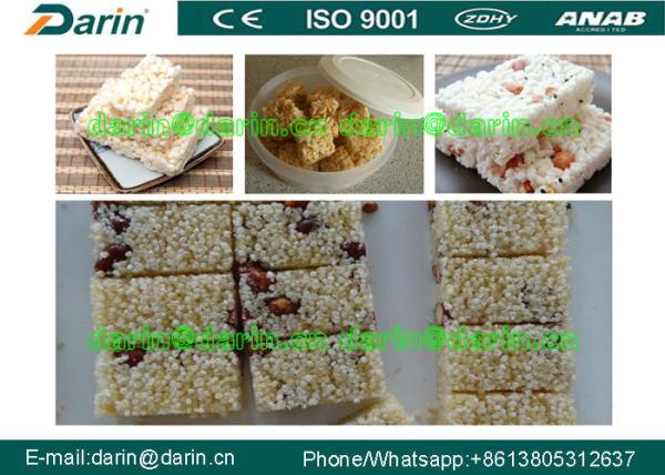 Small swelled candy rice puff making machine , biscuit making machine