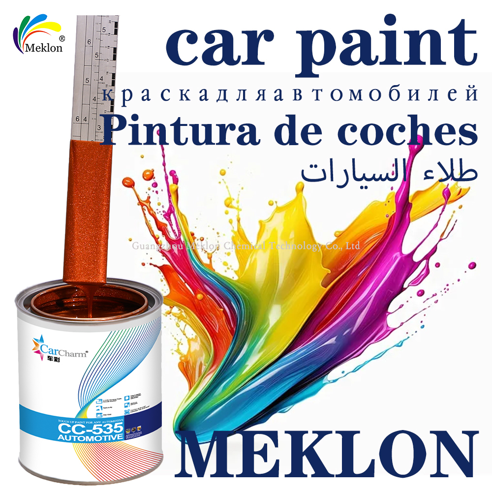 Car Repair Paint Crystal Bronze Pearl 1L Acrylic High Gloss Factory Wholesale Ready to Ship