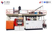 Fabricants de machines de moulage par soufflage par extrusion plastique