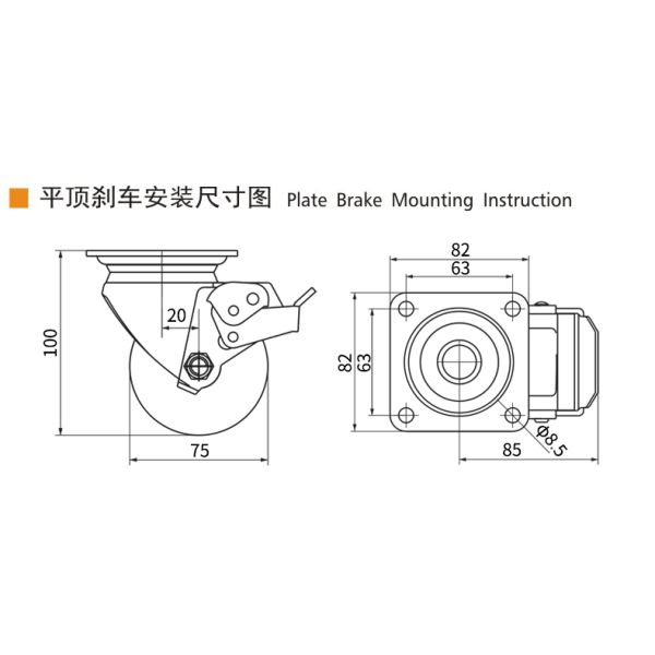 EDL Equipment Casters 2.5Inch PA Wheels With E-coated bracket Brake M4325-16P 450Kg Road