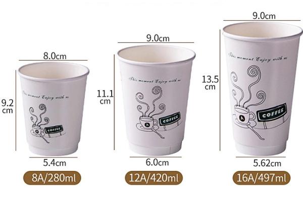 Factory Wholesale Custom Printing Fancy Disposable Paper Coffee Cup For Hot Drink